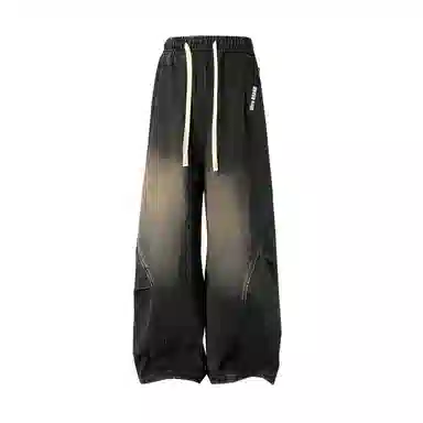 vitro baggy