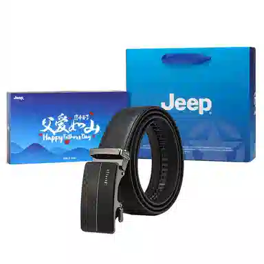 Jeep 3.5cm