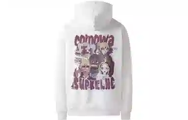COMOWA Logo
