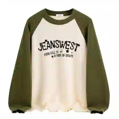 JEANSWEST Logo