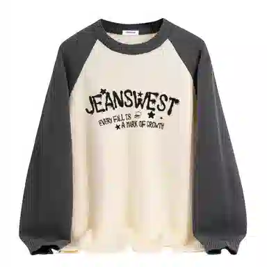 JEANSWEST Logo