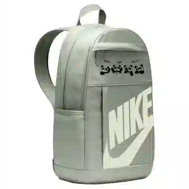 Nike 21L