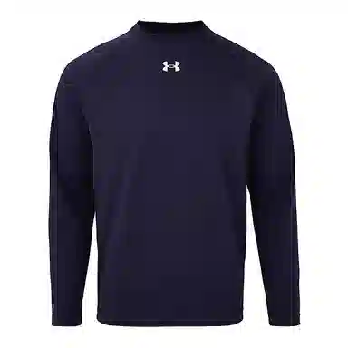 Under Armour logo