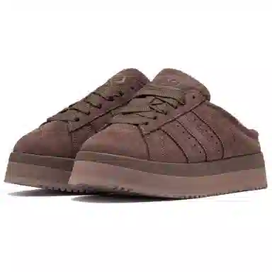 adidas Originals Campus 00s Brown