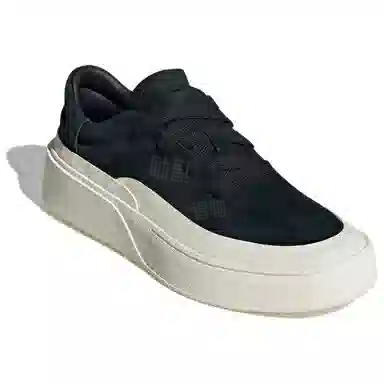 adidas Labcourt Black