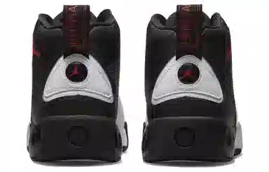Jordan Jumpman Pro