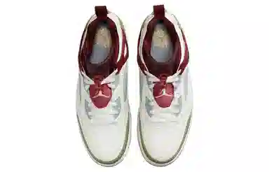 Jordan Spizike Low CNY