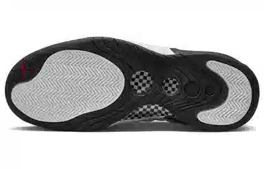 Jordan Jumpman Pro