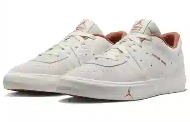 Jordan Air Jordan Series