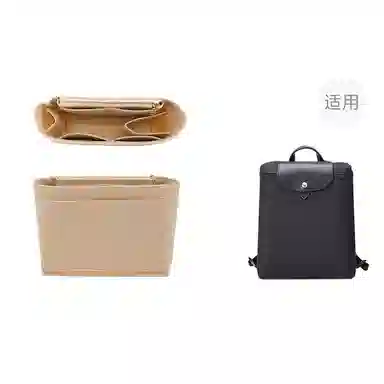 jingxi LongchampLe pliage