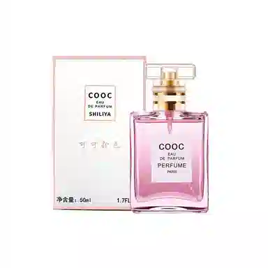 50ml EDT