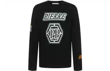 PP PIERRE PIERUCCI LOGO