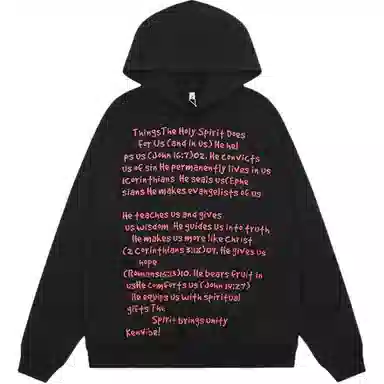 oversize