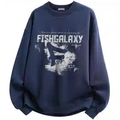 FISHGALAXY Logo