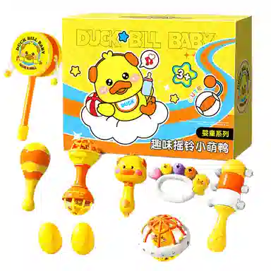 贝杰斯 新生儿安抚早教益智玩具 摇铃