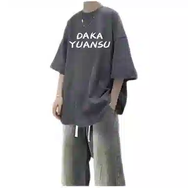 ENPofficial T