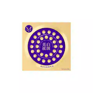 ZYM 0.8mL30