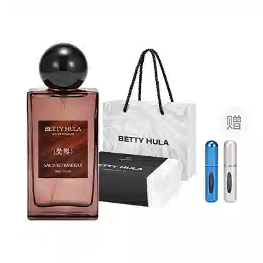 Betty Hula EDT 50ML