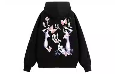 FORHUG Dark Abstract Hoodie