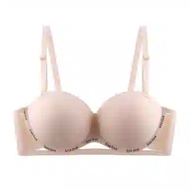 莫代尔 个性简约纯色镂空无痕舒适透气内衣小胸聚拢显大无钢圈胸罩收副乳防下垂隐形美背文胸 女款