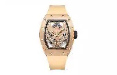 Bonest Gatti BG5002-R