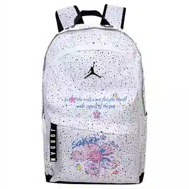 Jordan Backpack White
