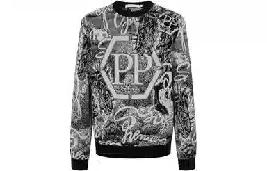 PP PIERRE PIERUCCI LOGO