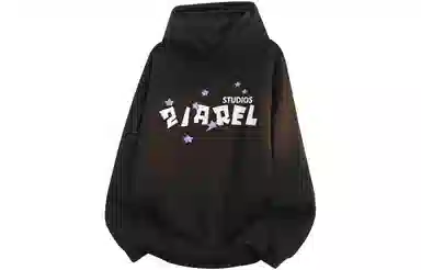 ZIAREL logo