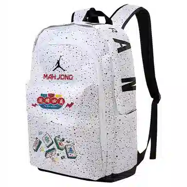 Jordan Backpack White