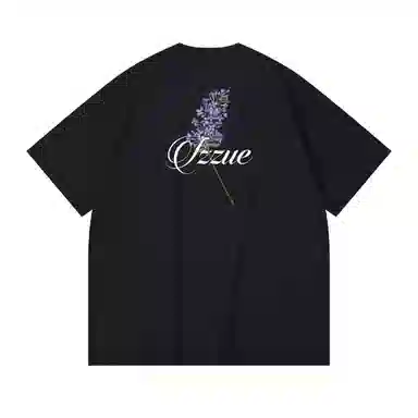 izzue Clean Fit260gT i.t