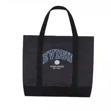 EVISU