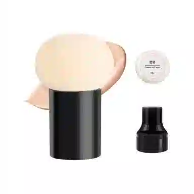 BEAUTIFUL AND CHARMING