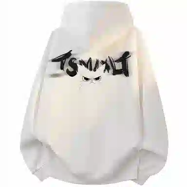TSMLXLT Logo