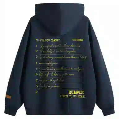 HUANQIU oversizeLogo