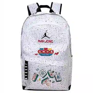 Jordan Backpack White