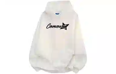 COMOWA logo