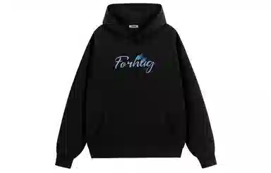 FORHUG Dark Abstract Hoodie