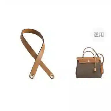 jingxi Herbag