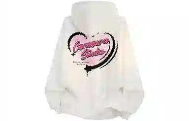 COMOWA logo