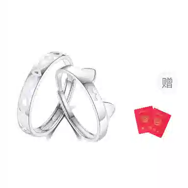 CHINA GOLD S925