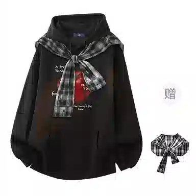 FAX FOR FMACM CLEAN FIT