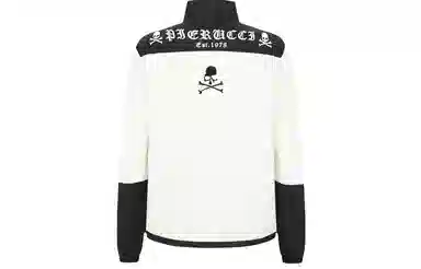 PP PIERRE PIERUCCI FW25 LOGO