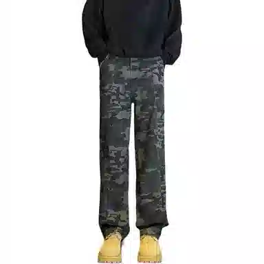 HEISU