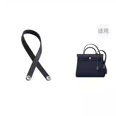 jingxi Herbag