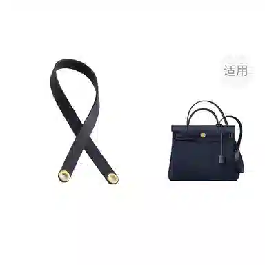 jingxi Herbag