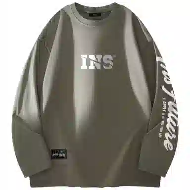 INS
