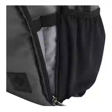 Columbia 18L Backpack Gray