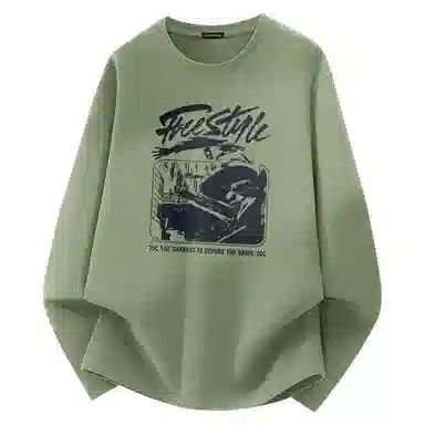 MINISO CleanfitLogoT