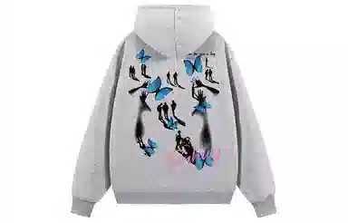 FORHUG Dark Abstract Hoodie