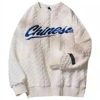 乱步 华夫格圆领秋冬季港风个性潮流宽松卫衣 男女同款